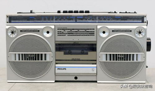 飛利浦Philips D8134 1985年的立體聲經典，錄音與收音的完美融合
